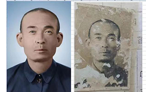 新兴老照片修复-2